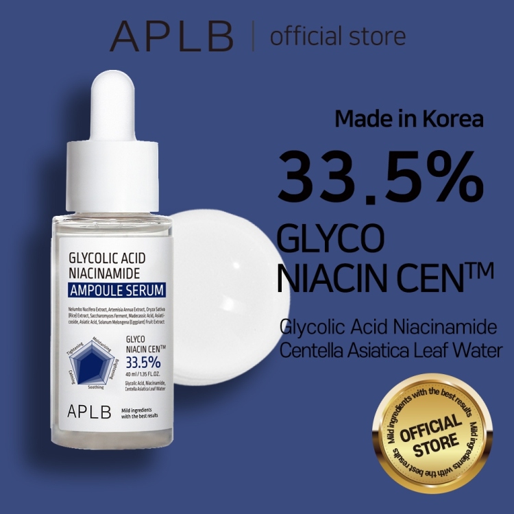 Aplb Glycolic Acid Niacinamide Serum سيروم نياسنميد وجلايكولك اسد 