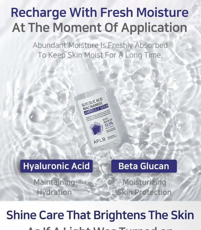 Aplb Glycolic Acid Niacinamide Serum سيروم نياسنميد وجلايكولك اسد 