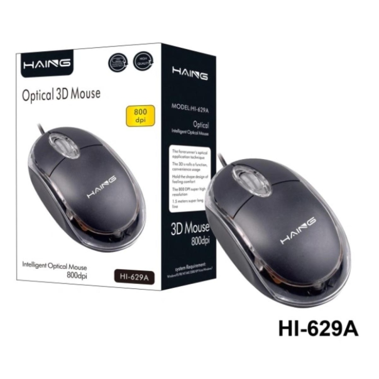 MOUSE USB  HI-629A