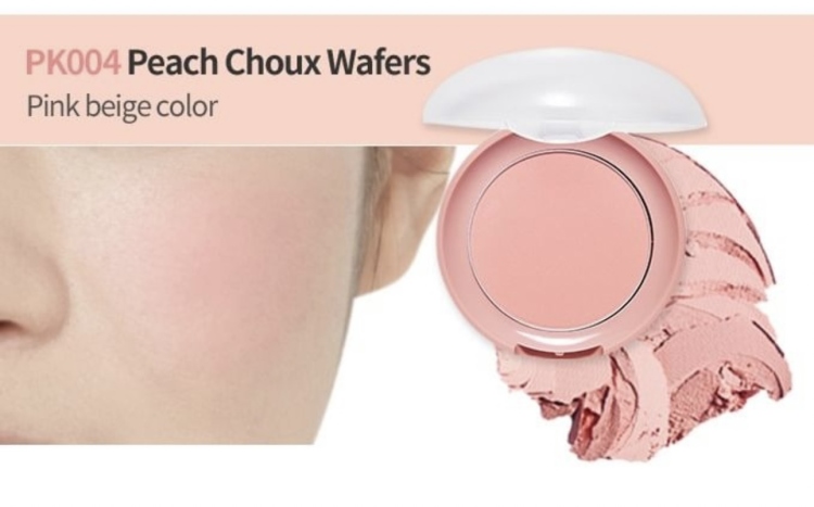 Etude Lovely Cookie Blush 