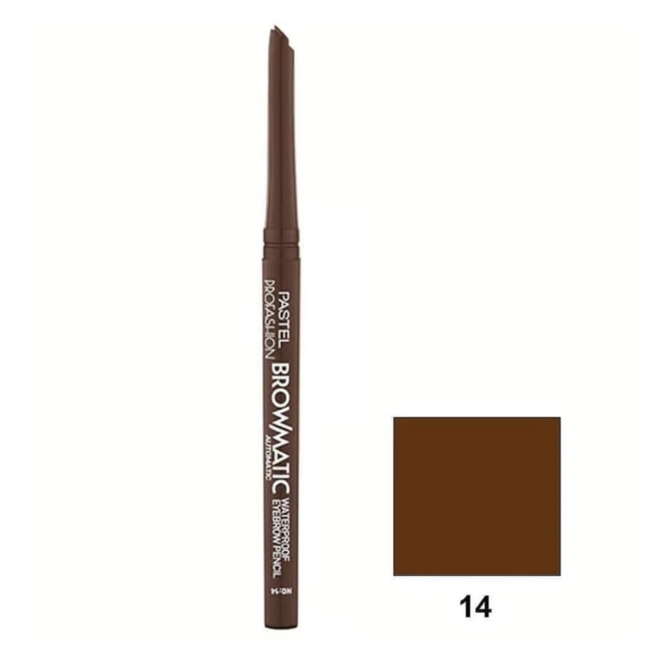 قلم الحاجب الرائع منpastel بعدة درجات
