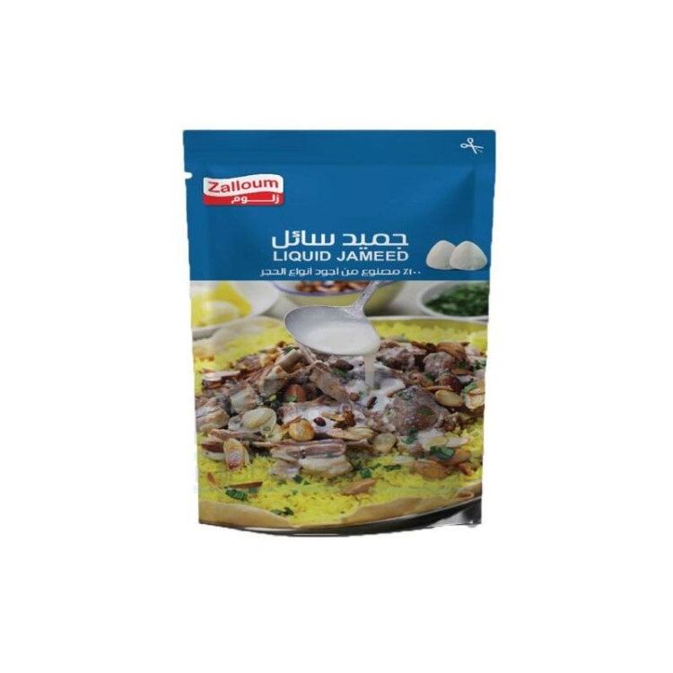 زلوم جميد سائل 500غرام *2 حبة