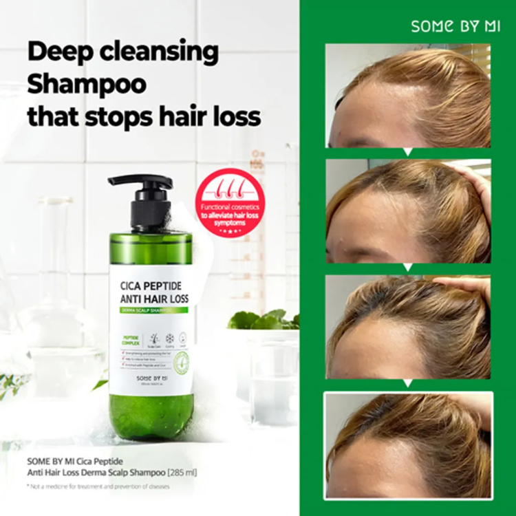 SOME BY Mi CICA PEPTIDE SHAMPOO ANTI HAIR LOSS شامبو من سم باي مي لعلاج تساقط الشعر