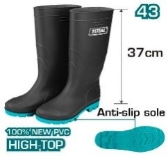 جزمه عمال اسود نمره 43 TOTAL TSP302LAB.43