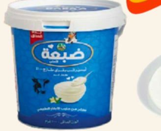 لبن ضبعة 3 ك