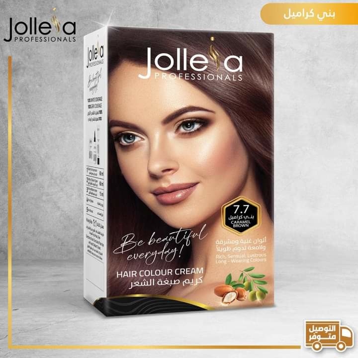صبغة الشعر جوليا jolleia