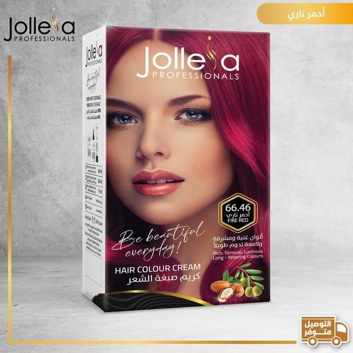 صبغة الشعر جوليا jolleia