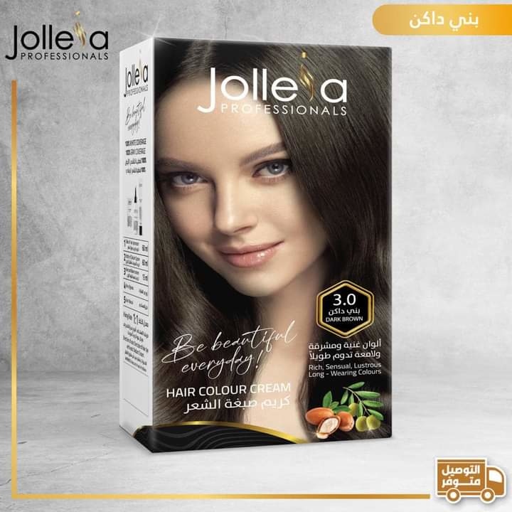 صبغة الشعر جوليا jolleia