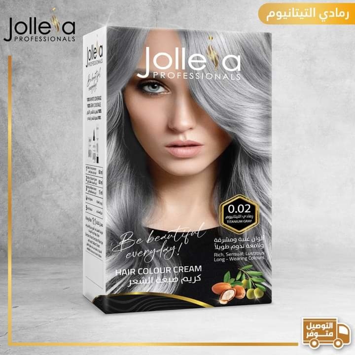 صبغة الشعر جوليا jolleia