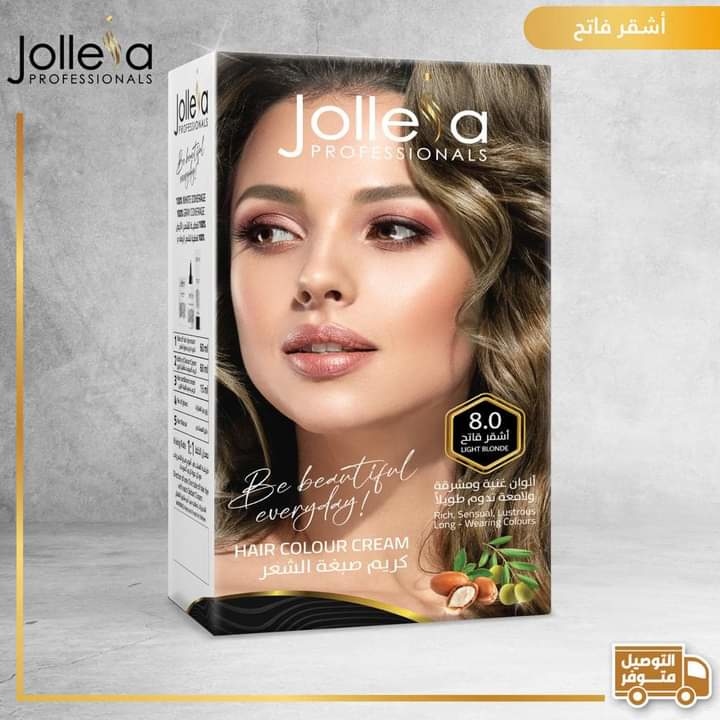 صبغة الشعر جوليا jolleia