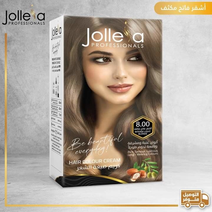 صبغة الشعر جوليا jolleia