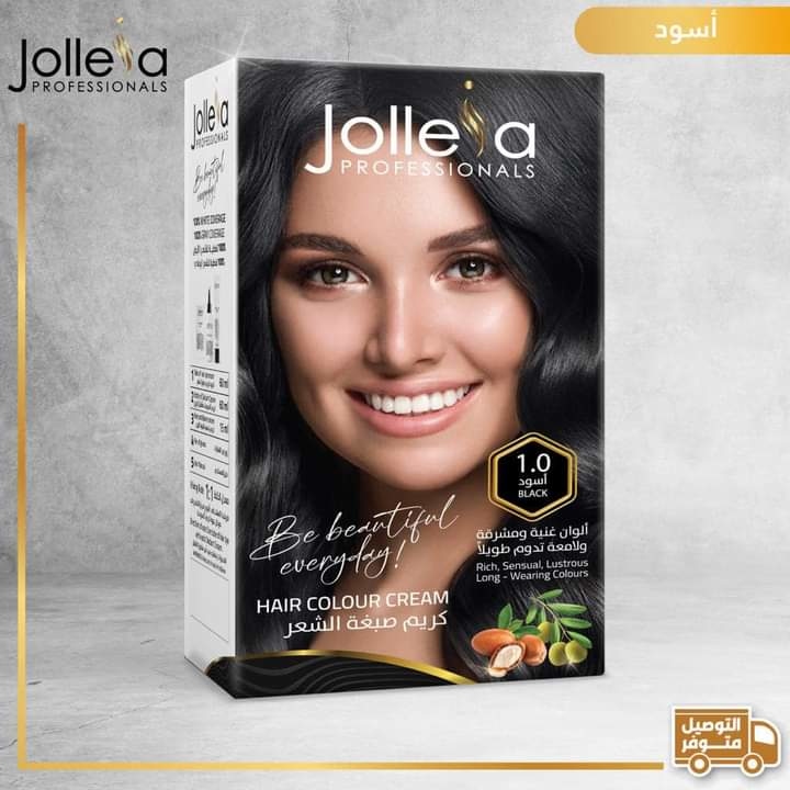 صبغة الشعر جوليا jolleia