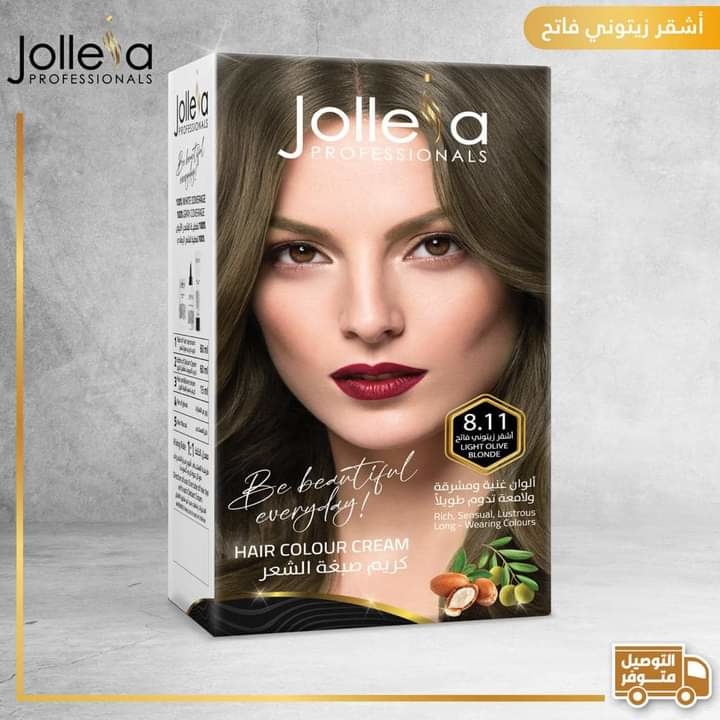 صبغة الشعر جوليا jolleia