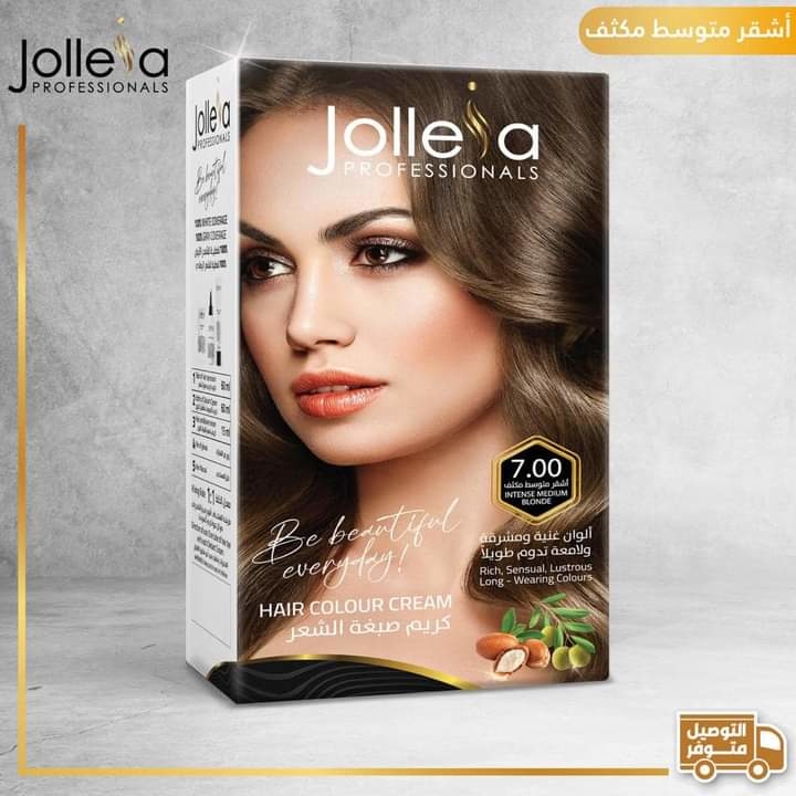 صبغة الشعر جوليا jolleia
