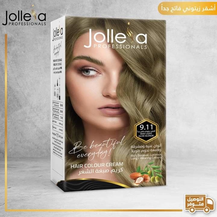 صبغة الشعر جوليا jolleia