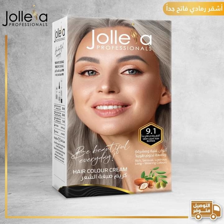 صبغة الشعر جوليا jolleia