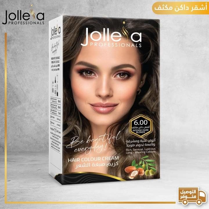 صبغة الشعر جوليا jolleia
