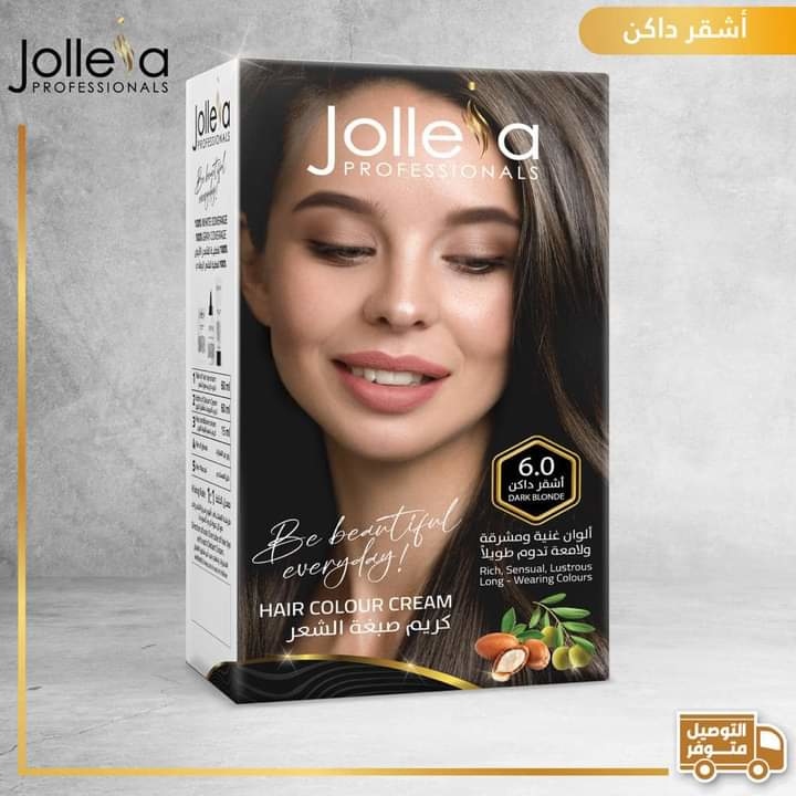 صبغة الشعر جوليا jolleia