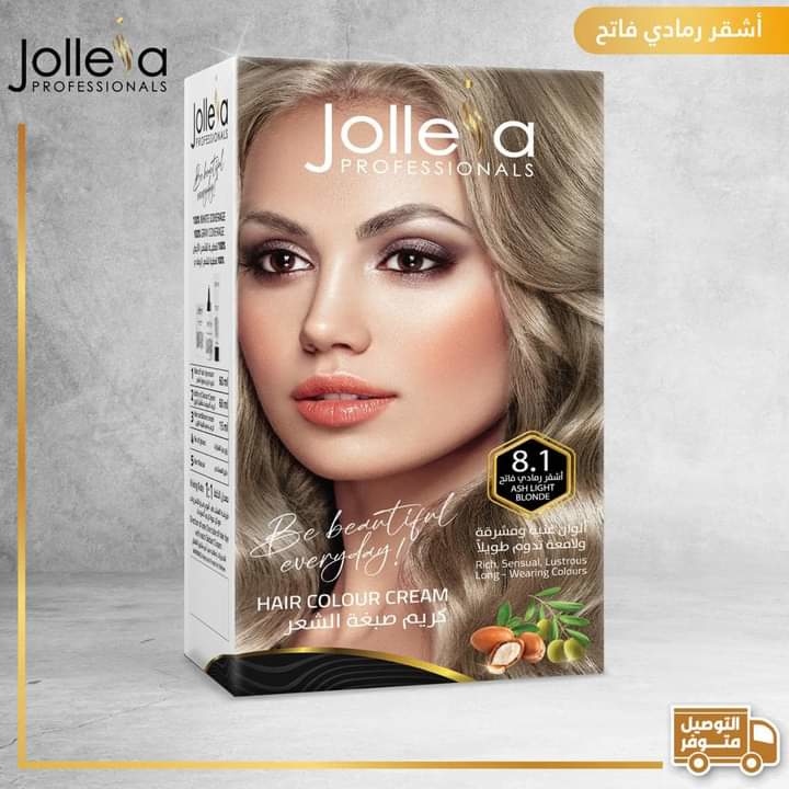 صبغة الشعر جوليا jolleia