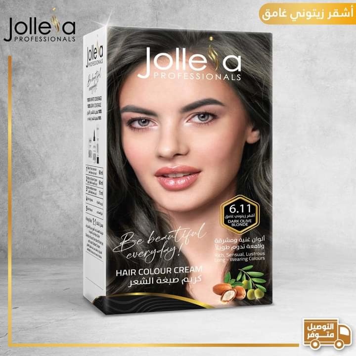 صبغة الشعر جوليا jolleia