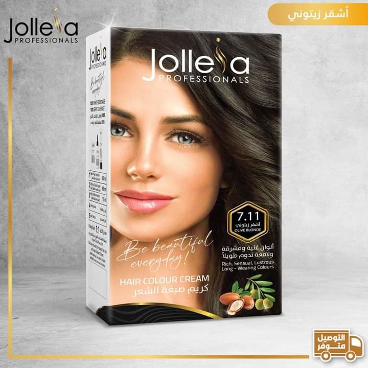 صبغة الشعر جوليا jolleia