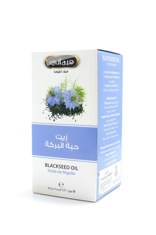 زيت حبة البركه