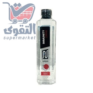مياه اكوا جوردان مناعه500مل