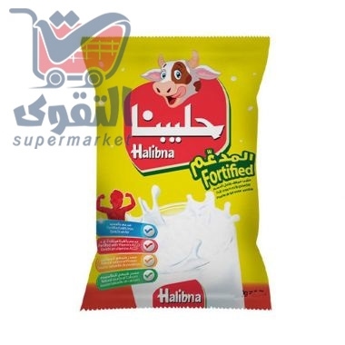 حليبنا حليب بودرة 350غم
