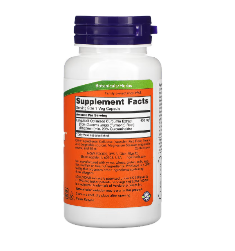 Now, CurcuBrain™ 400 mg Veg Capsules