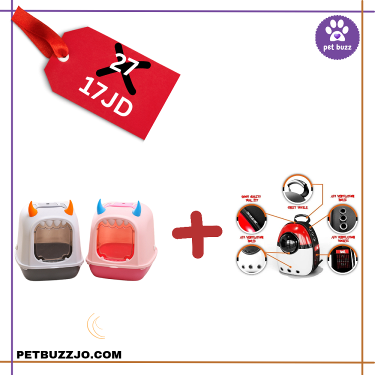Closed litter box for kitten + amazing carrier bags offers