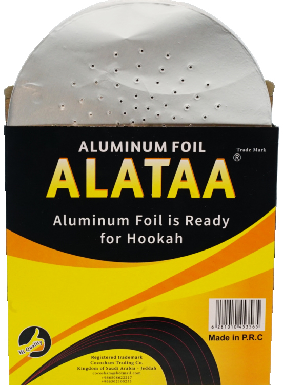 ALATTA  Foil - Perforated Tin 