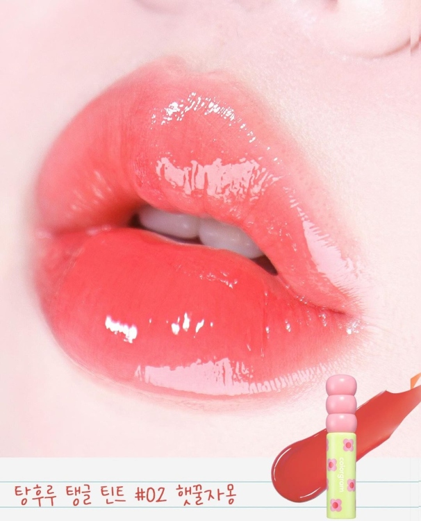 Colorgram, Fruity Glass Tint