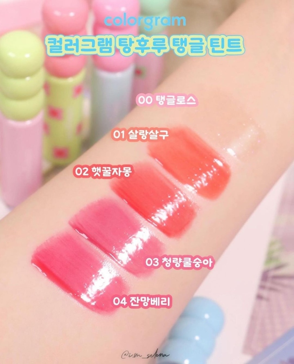 Colorgram, Fruity Glass Tint