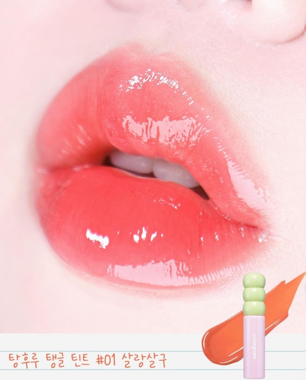 Colorgram, Fruity Glass Tint