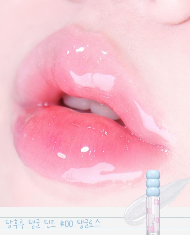 Colorgram, Fruity Glass Tint