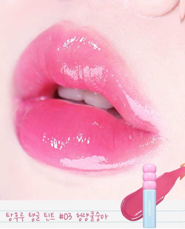 Colorgram, Fruity Glass Tint