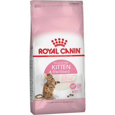 Royal Canin kitten sterilised 2k