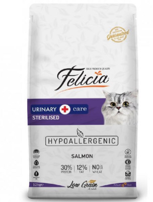 Felicia sterilised salmon 2k