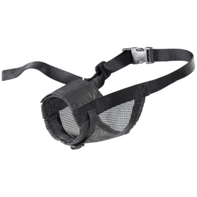 Ferplast muzzle net small