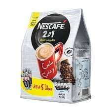 نسكافيه 2 ب 1 بدون سكر 20 باكيت   5 مجانا