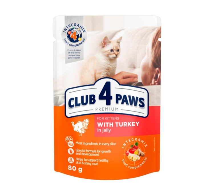 Club 4 paws ويت فود للقطط الصغيرة بطعم التيركي