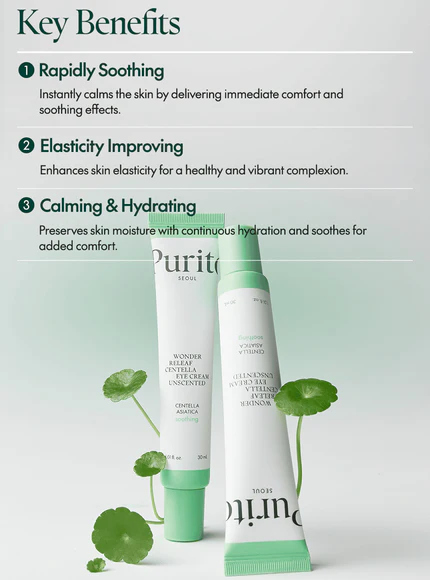 PURITO Wonder Releaf Centella Eye Cream كريم العيون بالسنتيالا 