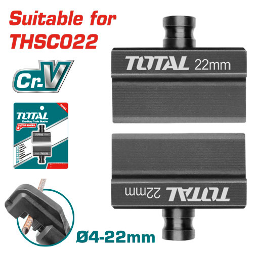 Total THSC022B Hydraulic steel cutter blades 4-22mm شفرات مقص حديد هيدروليك