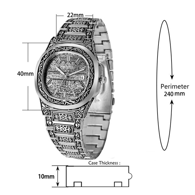 GERIDUN Watch 