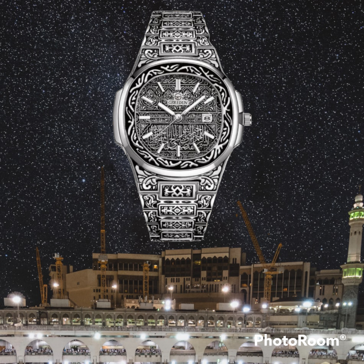 GERIDUN Watch 