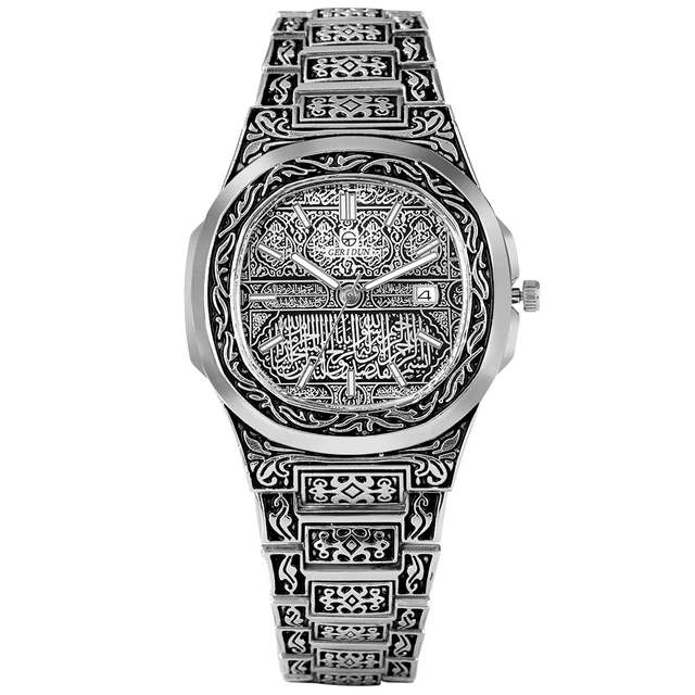 GERIDUN Watch 
