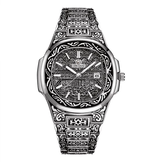 GERIDUN Watch 