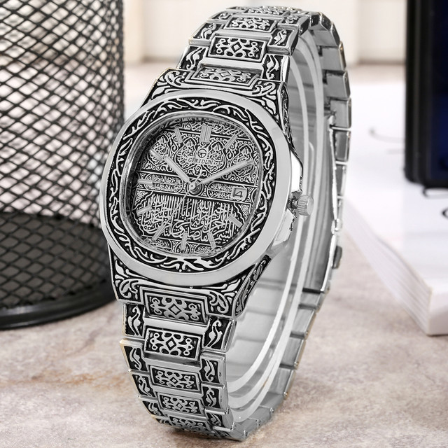 GERIDUN Watch 