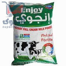 انجوي حليب بودرة 350غم