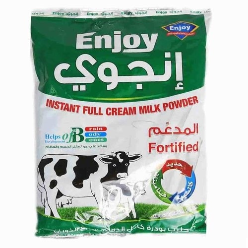 انجوي حليب بودرة 1800غم
